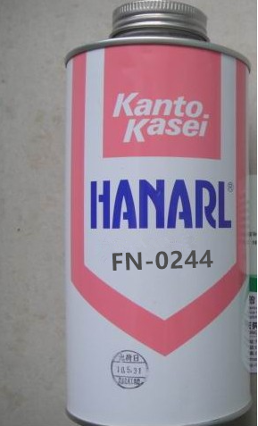 Long-term supply to Japan Kanto Kasei FN-0244 dry film agent speed dry lubricant