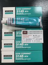 DOW CORNING DC3145 DOW CORNING 3145 RTV Transparent and Gray Silicone 90ml