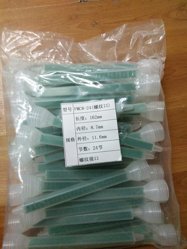 Square Hybrid Tube FMC 6 - 24 AB glue needle Mixed Hose AB Different Type Static Mixed Tube