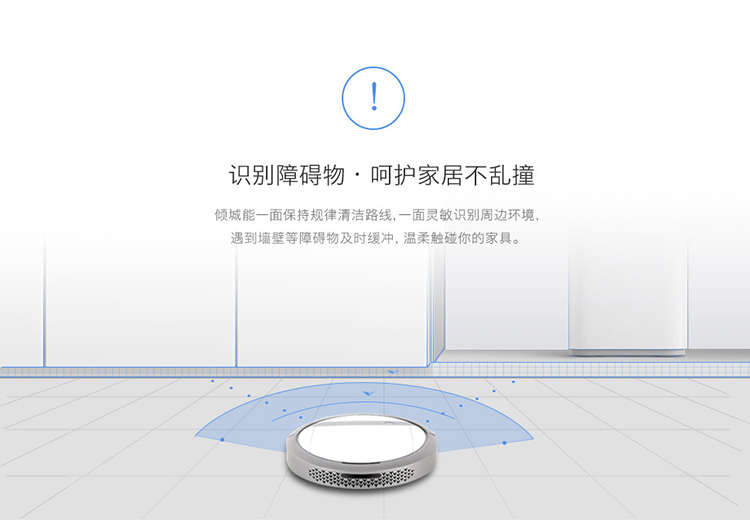 Ngôi sao Cobos Allure với cùng một robot quét nhà tự động một máy lau máy quay cơ quan chân không robot hút bụi lau nhà giá rẻ