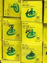 New linen high temperature adhesive tape Teflon bandwidth 25mm durable sealing machine adhesive tape PTFE adhesive tape