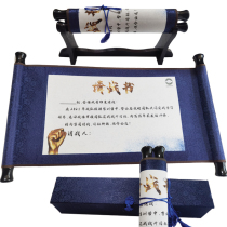 Customized Chinese-style retro imperial edict double scroll letter of challenge letter of challenge military order inner page color printing framing