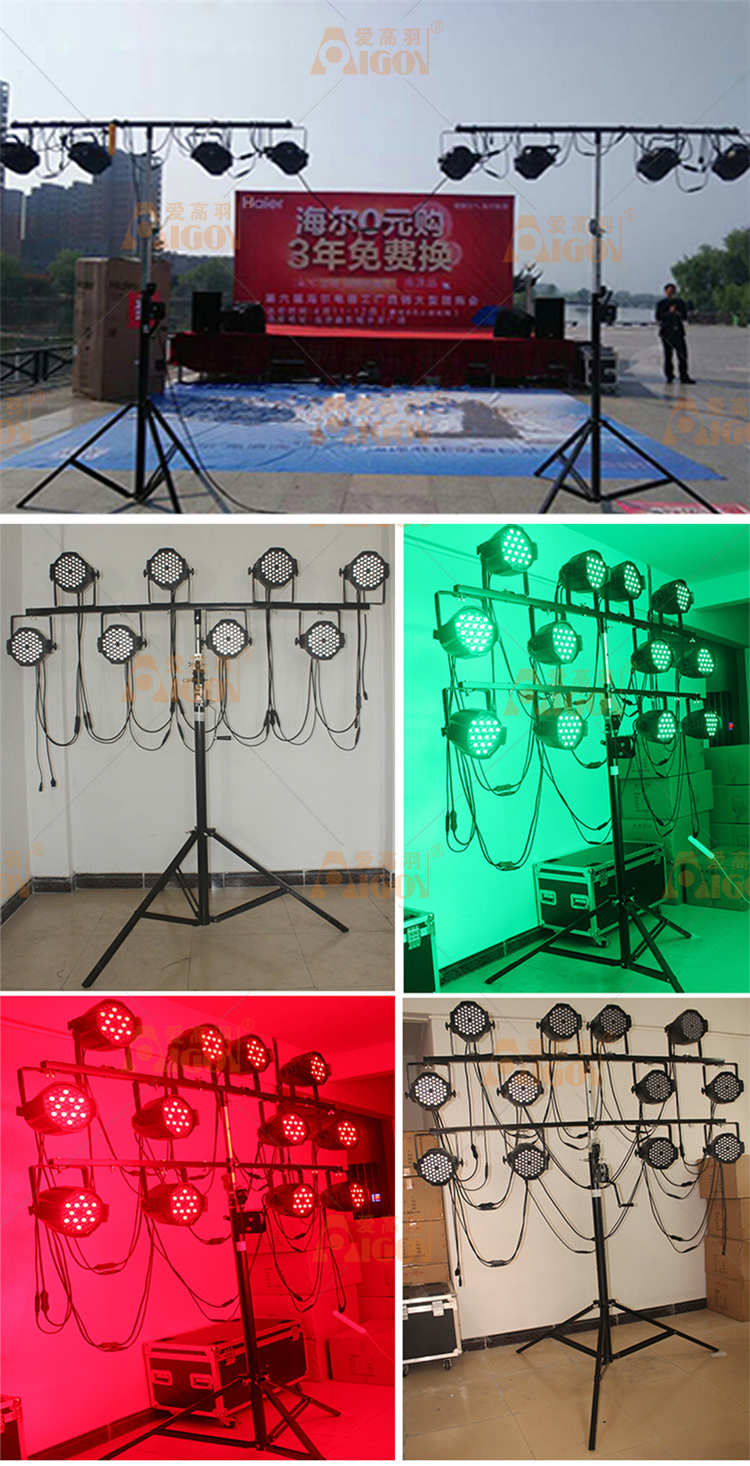 Chân đèn dày đứng phụ kiện sân khấu LED par ánh sáng khung ba chân ánh sáng và âm thanh thiết bị hiệu suất đám cưới đứng ánh sáng 	hệ thống đèn chiếu sáng sân khấu	
