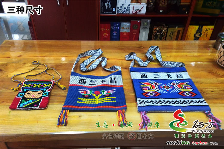 Jeypa Tujia ручная ручная сумка для ручной работы на плечах