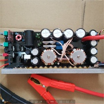 2021 PW-820 dual-variable nano-amorphous machines non-inductive bridge four-silicon rear pole foot 2000W