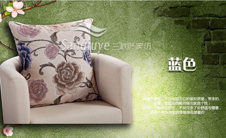 Big gối đệm ghế sofa đệm thắt lưng gối với văn phòng core 60 đệm đặc biệt cung cấp miễn phí vận chuyển bộ chăn gối văn phòng giá rẻ