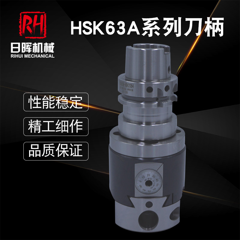 HSK63A HSK100A-NBH2084 Machining Center Boring Cutter Set Boring Cutter Large Aperture Precision Enamel Cutter