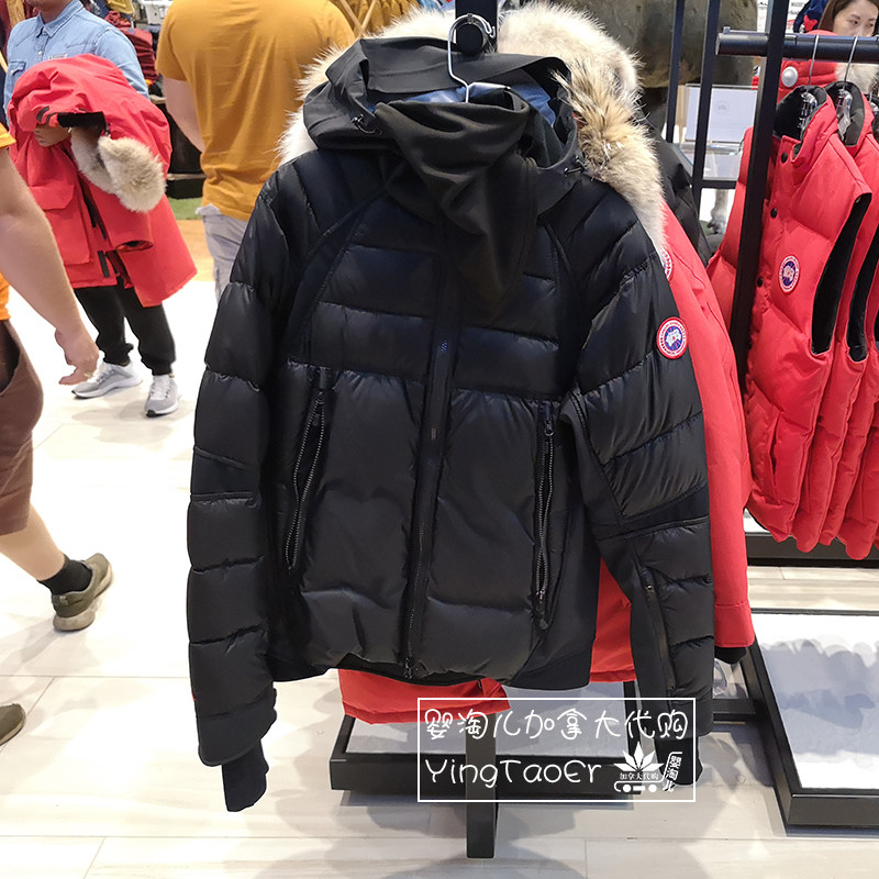 canada goose hybridge sutton parka black label