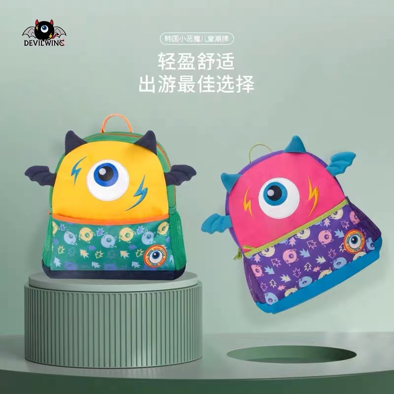 Deviling little demon children cute bookbags girls kindergarten class boys 3-5 years old shoulder backpacks