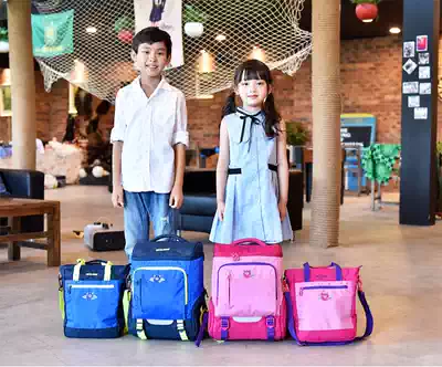 Devilwing Korean children's schoolbags Boys and Girls Primary School students 1-3 Grade burden reduction Super Light shoulder bag