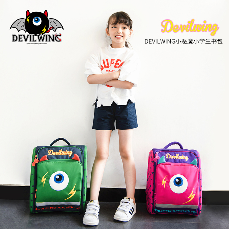 DevilWing Korean children's schoolbags girls 1-3 grade primary school students male burden reduction shoulder shoulder bag