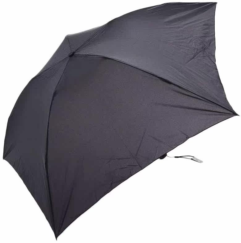 Japan Love Playing Bull Evernew Outdoor Climbing Super Light Umbrella 76g EBY053