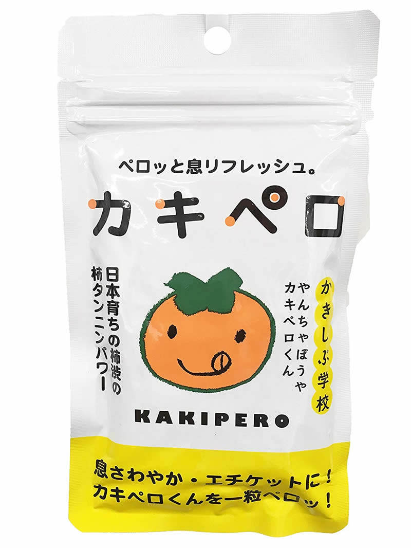 Japan Made Japan KAKIPERO persimmon tannin persimmon breath fresh pill mouth fragrant pills 30 grain