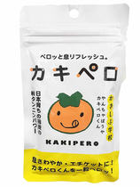 Japan Made Japan KAKIPERO persimmon tannin persimmon breath fresh pill mouth fragrant pills 30 grain