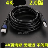2.0 栌 杩筇 I I Dmi 绾? K Hawthorn 樻 竻 绾 绾? D 鏁 версия 嵁绾 Digital 鑴戠 Digalus 繛 繛 鎺ョ 繛 1,5 绫 绫? 0 绫 绫 绫 绫 绫?