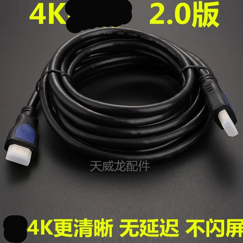 2.0 栌 杩筇 I I Dmi 绾? K Hawthorn 樻 竻 绾 绾? D 鏁 версия 嵁绾 Digital 鑴戠 Digalus 繛 繛 鎺ョ 繛 1,5 绫 绫? 0 绫 绫 绫 绫 绫?