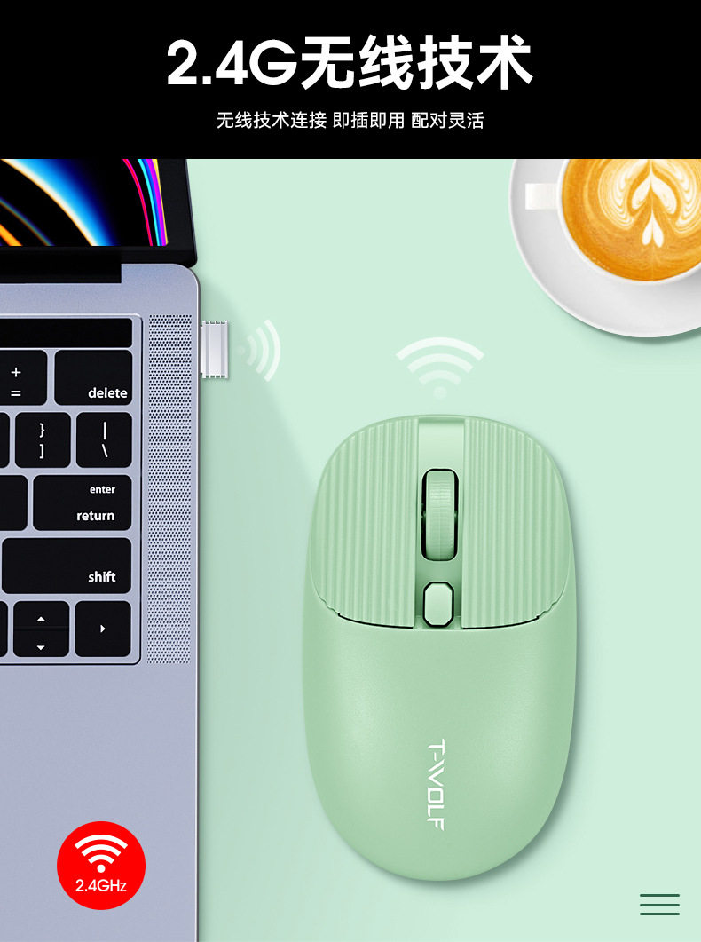 ZYAMA征馬CM03 充電無線鼠標工廠批發特價usb辦公商務簡約 2.4G鼠|有線滑鼠|ETMall東森購物網