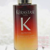 Kerastase, ночная волшебная восстанавливающая эссенция, 90 мл, уход за волосами