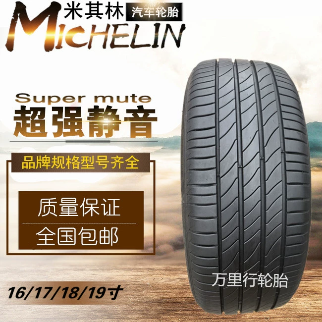 Lốp im lặng Michelin 205 215 225 235 245/45 50 55 60R16R17R18R19R20 - Lốp xe máy