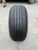 Lốp Michelin 215 225 235 245 255 275/40 45 50 55 60 65R17 18 19 - Lốp xe máy