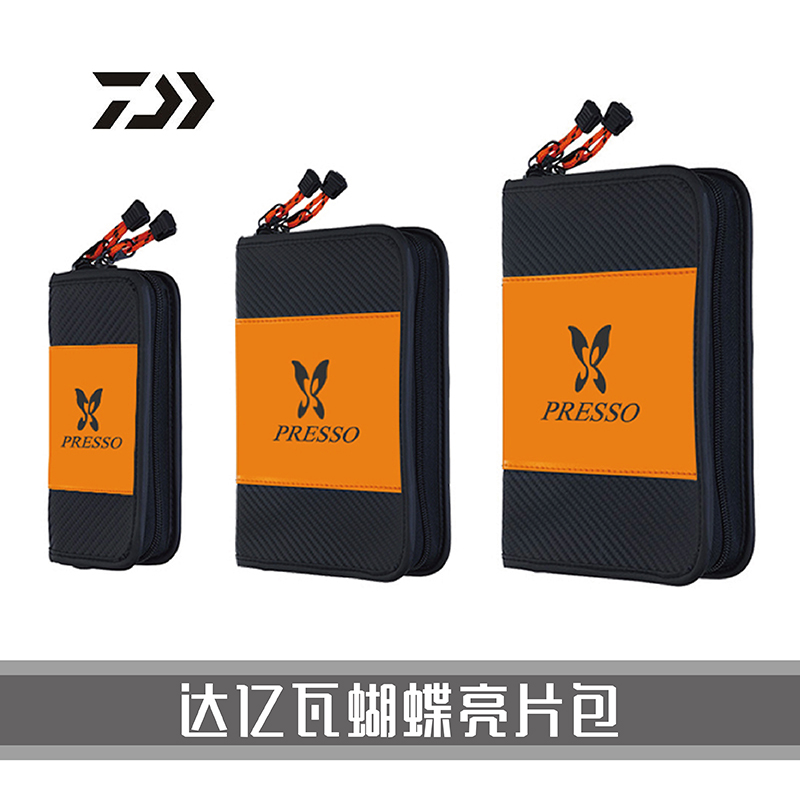 Japan imports DAIWA and stream sequin Pack PRESSO WALLET BUTTERFLY BAG MICRO-LUJAH BAG