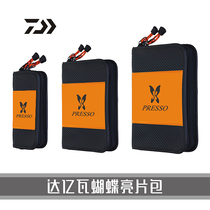 Japan imports DAIWA da 100 million Wstream sequin Pack PRESSO WALLET BUTTERFLY BAG MICROBIOTA BAG