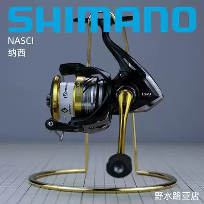 SHIMANO NAXI NASCI winding device micro-object stream long-range cast Alice rock fishing SHIMANO wild water preferred