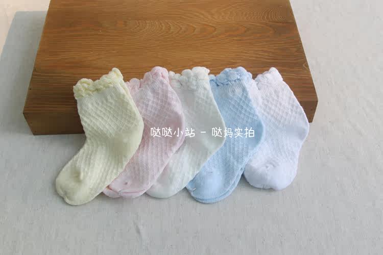 Chaussettes pour bébé - Ref 2109703 Image 10