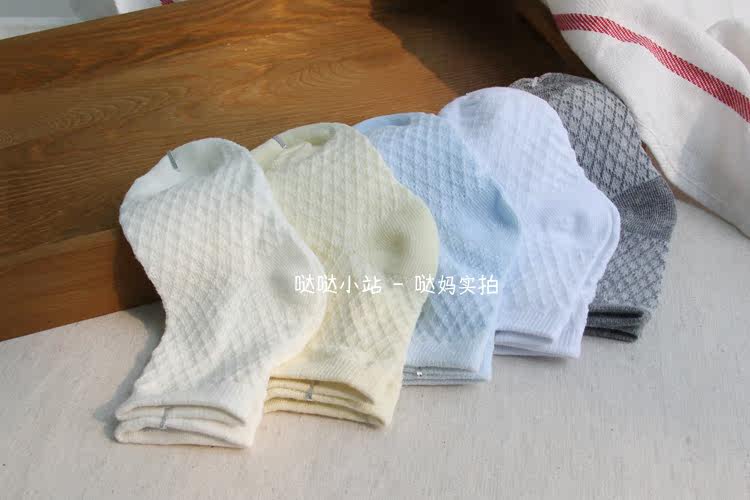 Chaussettes pour bébé - Ref 2109703 Image 11