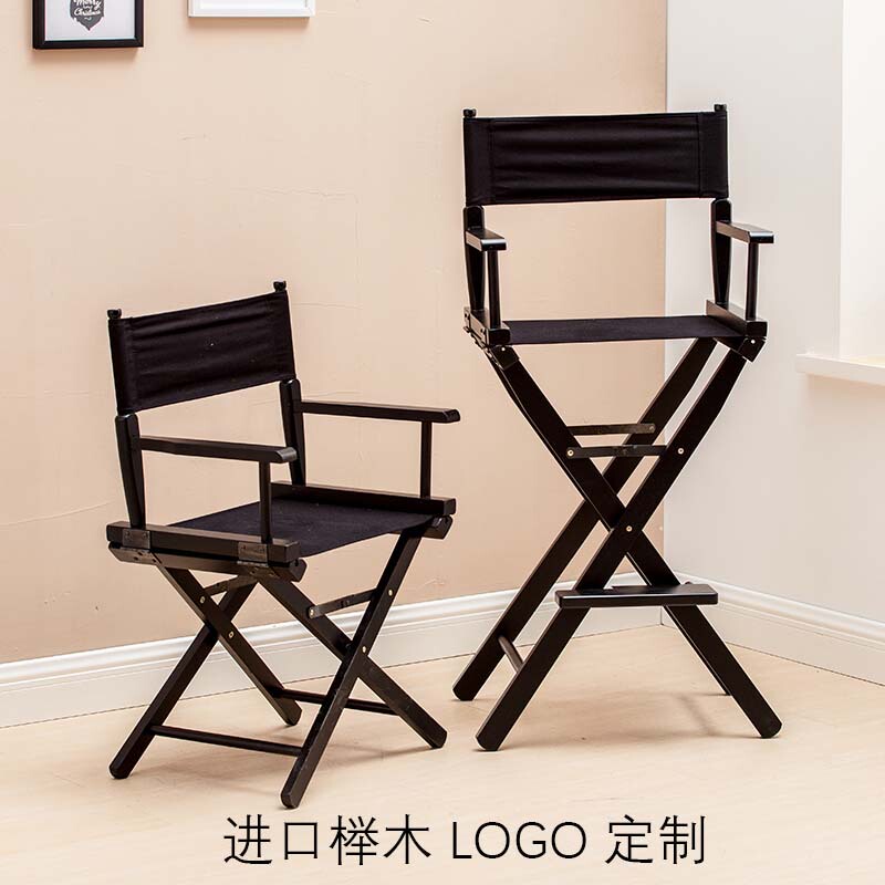 Solid Wood Director's Chair, Folding Canvas Chair, Leisure Outdoor Chair with Backrest, Makeup Chair, Photography Prop Chair, Exhibition Display Chair Solid Wood Director's Chair, Folding Canvas Chair, Leisure Outdoor Chair with Backrest, Makeup Chair, Photography Prop Chair, Exhibition Display Chair