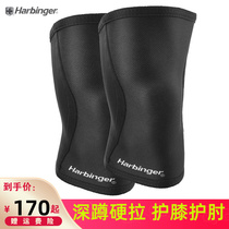 Harbinger Haber Kneecap Knee Sports Kneecap Halfmoon Plate Protection Fitness for professional deep squatting leg jacket