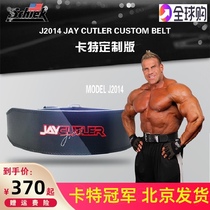  SCHIEK SCHIEK Carter fitness belt mens and womens professional belt squat hard pull weight exercise training