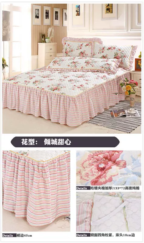 Ya-Hui mật độ cao chất lượng cao bông twill bông giường bông bông dày váy ngủ bedspread thể được tùy chỉnh - Trang bị tấm