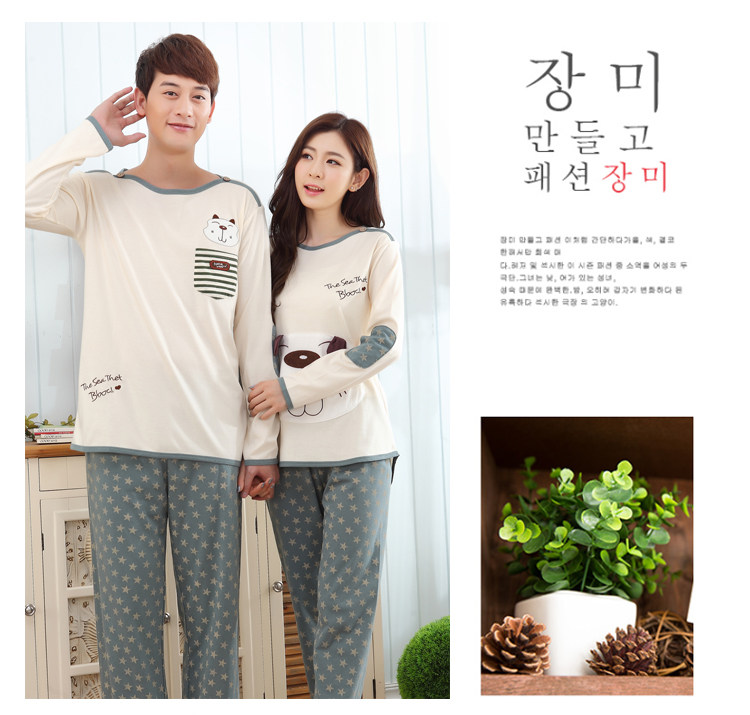 Pyjama mixte OTHER   en Coton à manches longues - Ref 3006039 Image 24