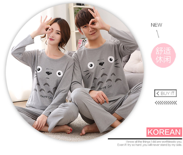 Pyjama mixte OTHER   en Coton à manches longues - Ref 3006039 Image 43