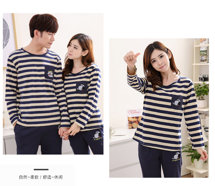 Pyjama mixte OTHER   en Coton à manches longues - Ref 3006039 Image 66