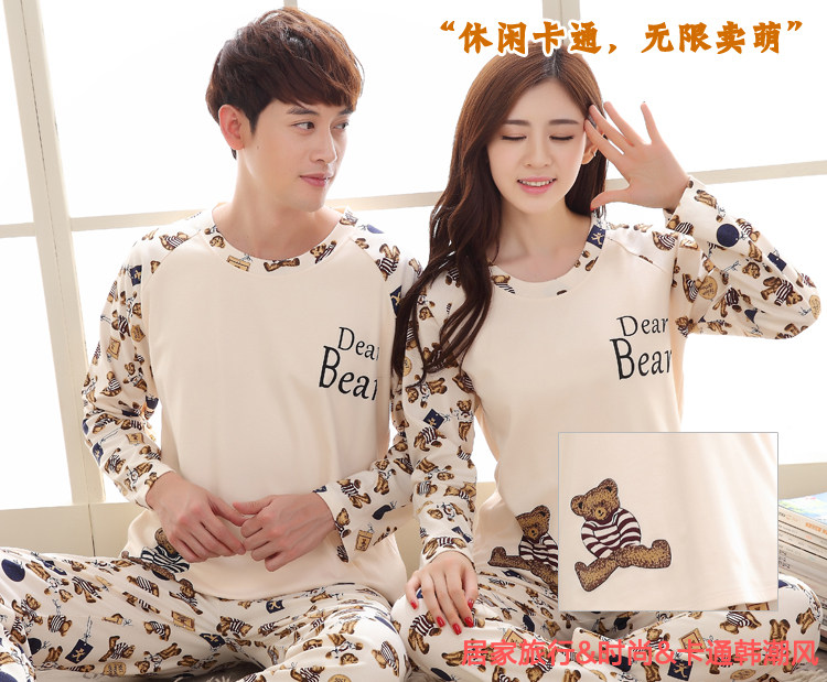 Pyjama mixte OTHER   en Coton à manches longues - Ref 3006039 Image 19