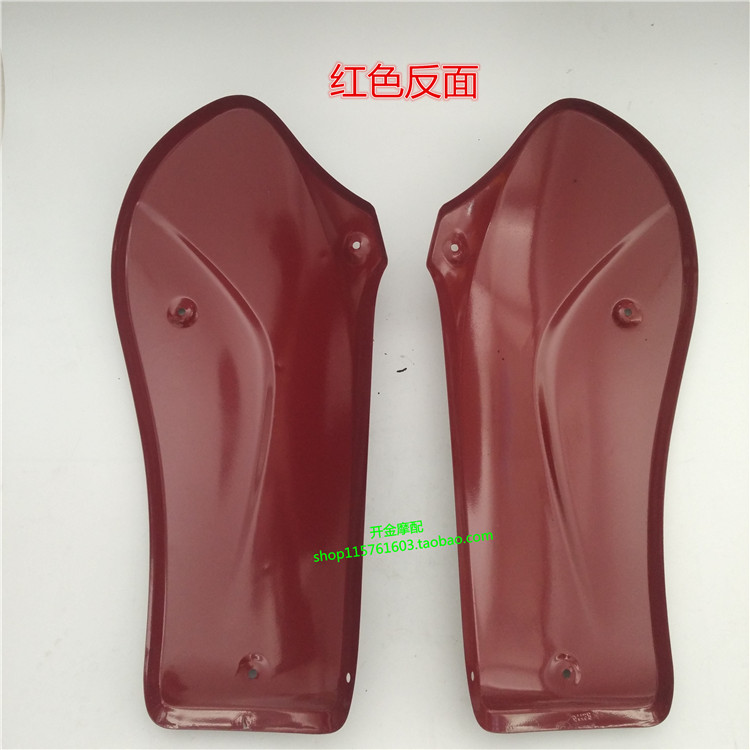 Phụ kiện xe máy ba bánh Fukuda kính chắn gió gốc 150200 kính chắn gió phía trước / tấm chắn sắt / kinh chan gio xe may lead