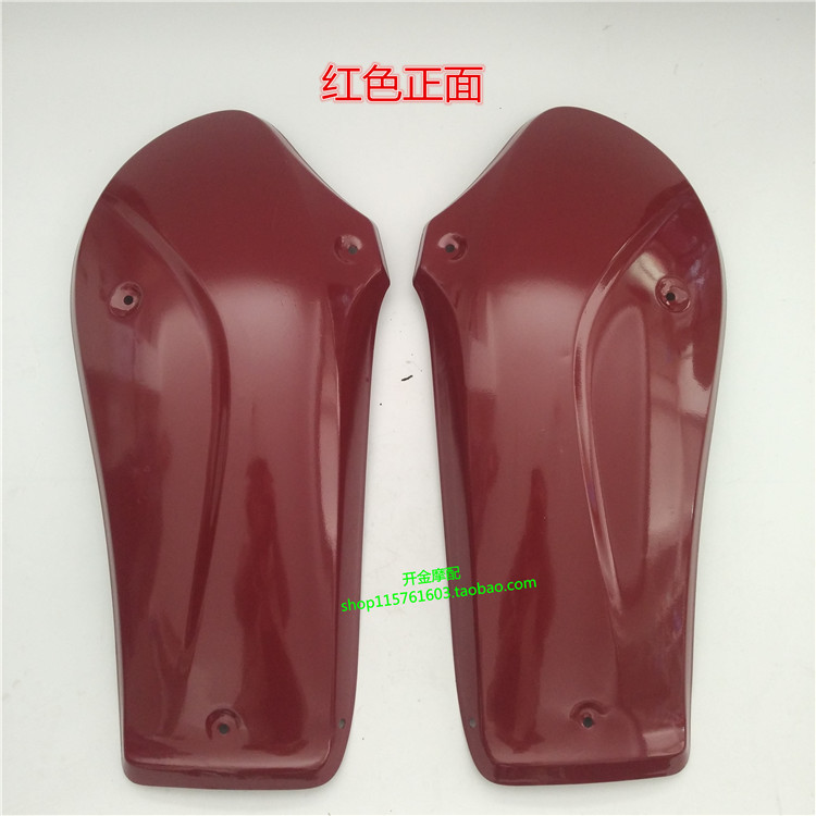 Phụ kiện xe máy ba bánh Fukuda kính chắn gió gốc 150200 kính chắn gió phía trước / tấm chắn sắt / kinh chan gio xe may lead
