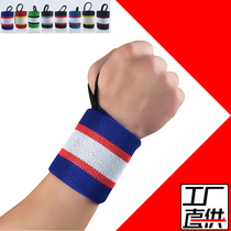 Sports wrist protector Basketball Volleyball Tennis Badminton bench press wrist protector Men and women fitness anti-sprain wrist protector