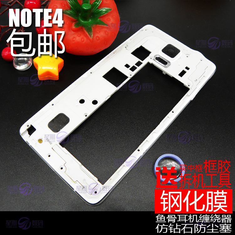 Samsung N910C N910F áp dụng trong trường hợp N910G N910U gốc nhà ở điện thoại di động nắp lưng biên giới hộp - Phụ kiện điện thoại di động ốp lưng oppo a71