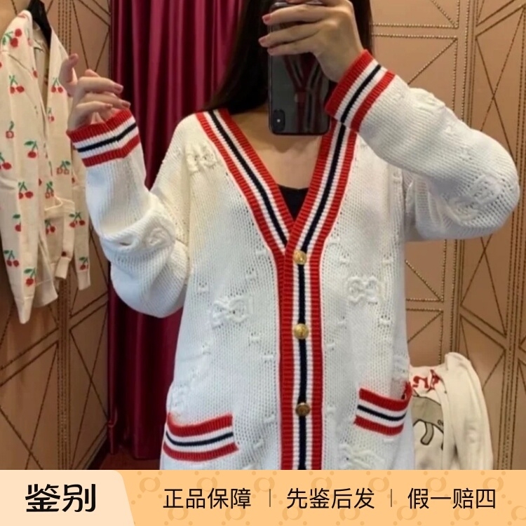 French Shopping Festival Second Store Hz Currently Has 1.31 Gucci Full-Print Wool Knit Cardigan Size S for 15,000 French Shopping Festival Second Store Hz Currently Has 1.31 Gucci Full-Print Wool Knit Cardigan Size S for 15,000