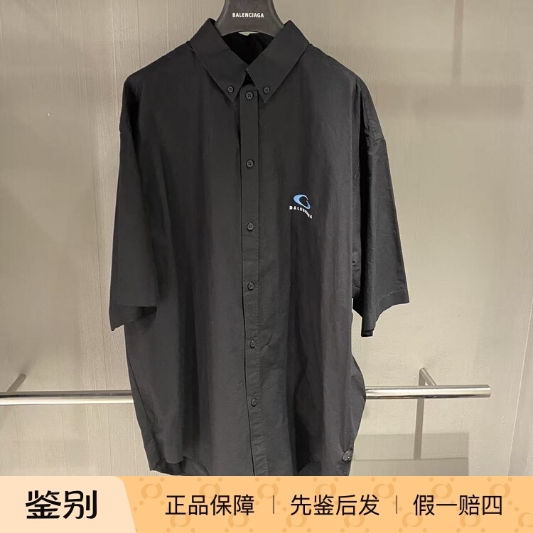 French Shopping Festival 5.26 Balenciaga Black Short-Sleeved Shirt 809161 Public Price 8500