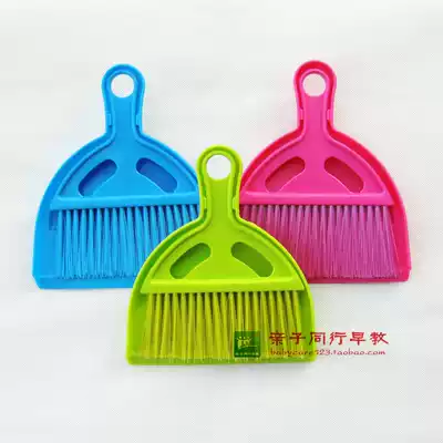 Small broom sweeping Group 1-2-3 baby early education children's beneficial intelligence toys Montesus teaching aids Daily Life Education
