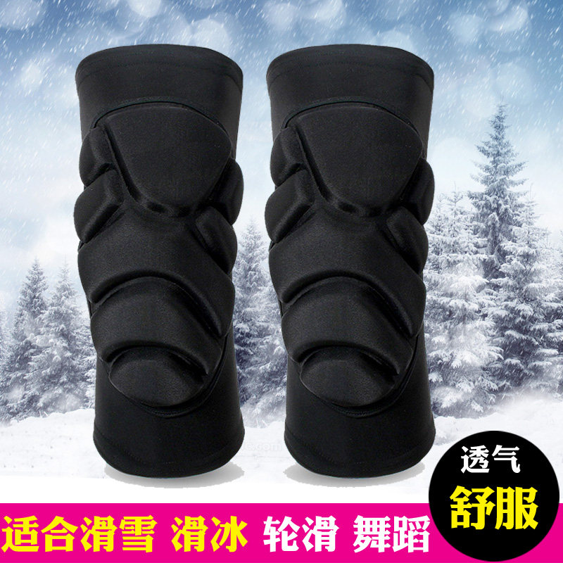 Ski knee pads Dance Dance Volleyball Football Skating Thickened sponge Kneeling Buddha worship Men and women children