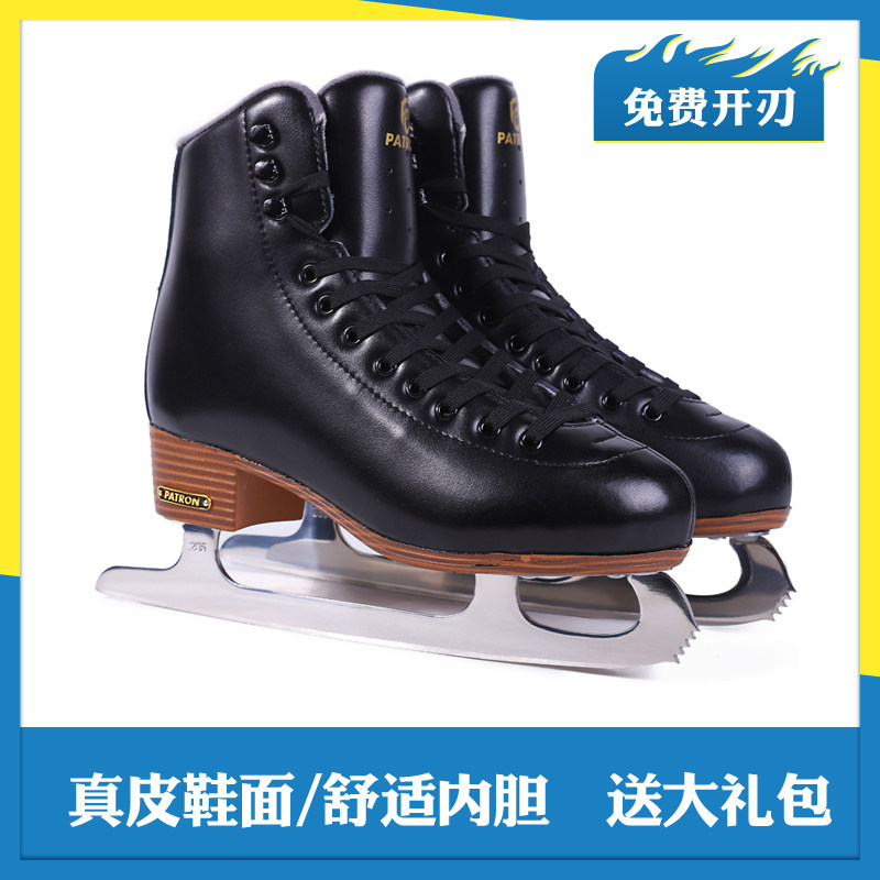 Adult Professional Ice-Knife Shoes Ice-Knife Children Men And Women Speed Skating Adult Skating Beginners Real Leather Ice Hockey Figure Ice Hockey