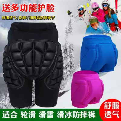 Thickened roller skating special hip protection pants for children's adult roller skating protective gear butt pad pants breathable