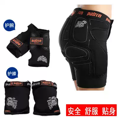 Ski protective gear set Single board double board hip pads Knee pads Adult men and women fall-proof pants Men and women ski equipment set