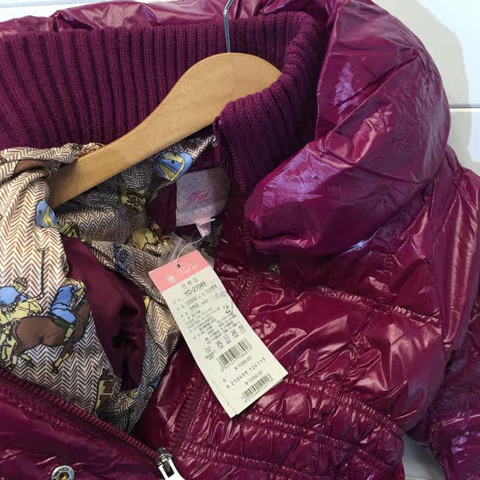 Veste pour fille en polyester - Ref 2160842 Image 14