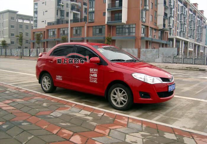 Chery Fengyun 2 tấm che mưa Sanxiang Fengyun 2 lông mày không giới hạn Người mẫu Fengyun 2 áo mưa mieng dan guong oto chong nuoc